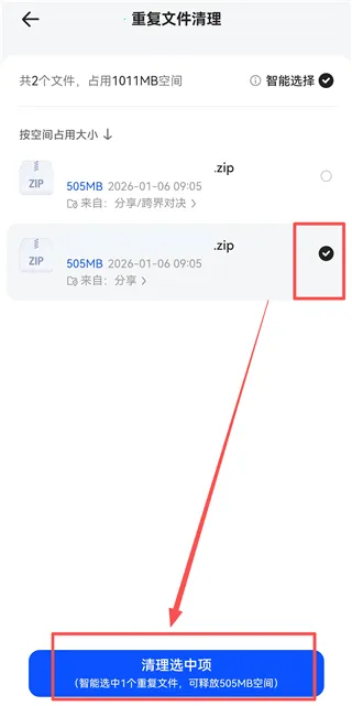 ���2026�ٷ����°汾