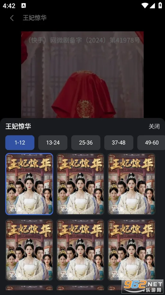 ����ʱ��2026�ٷ����°汾v1.0.0��ʽ���ͼ0