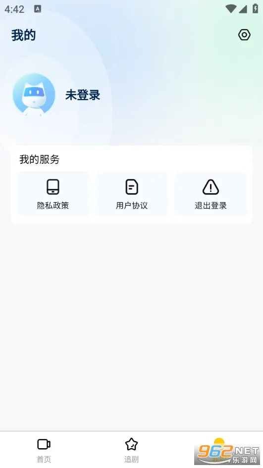 ����ʱ��2026�ٷ����°汾v1.0.0��ʽ���ͼ4