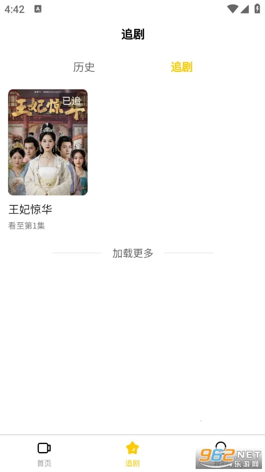 ����ʱ��2026�ٷ����°汾v1.0.0��ʽ���ͼ1