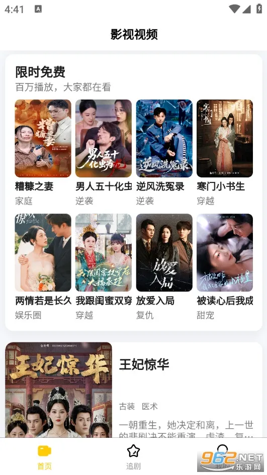 ����ʱ��2026�ٷ����°汾v1.0.0��ʽ���ͼ3