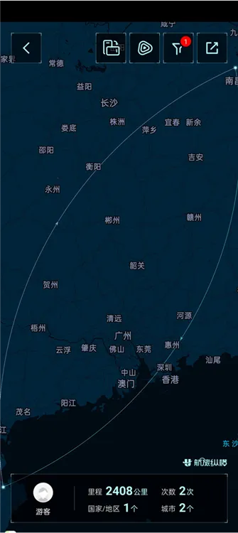 �����ݺ�Pro(���ճ�������)