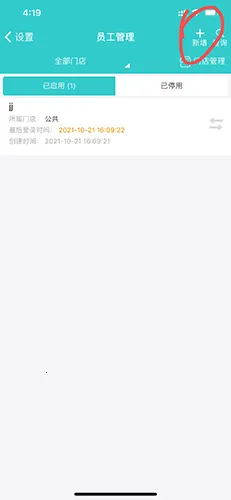 ��˿����ͨ(���̹�������)