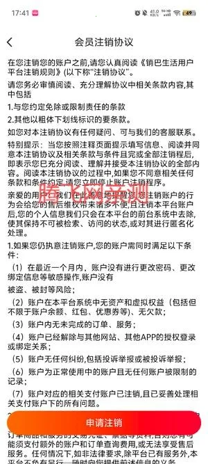 ��������(������������)