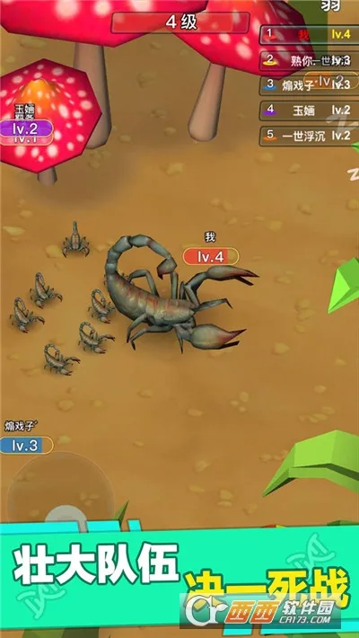 ����������Ҷ�2026���°汾v1.0��ʽ���ͼ2