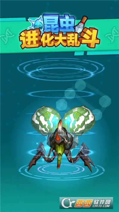 ����������Ҷ�2026���°汾v1.0��ʽ���ͼ0