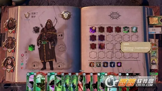 ��������(���Կ�����Ϸ)v1.0 ��ʽ���ͼ1