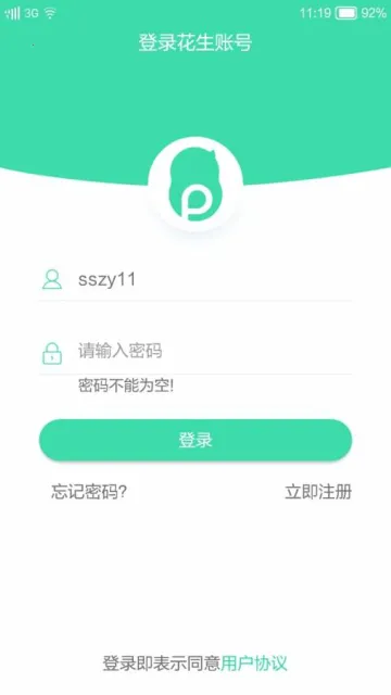 ��������2026�ٷ����°汾