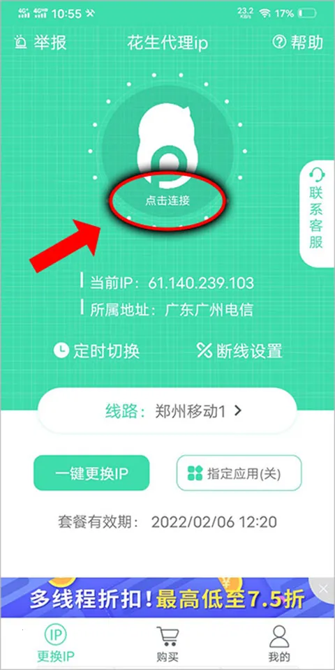 ��������2026�ٷ����°汾