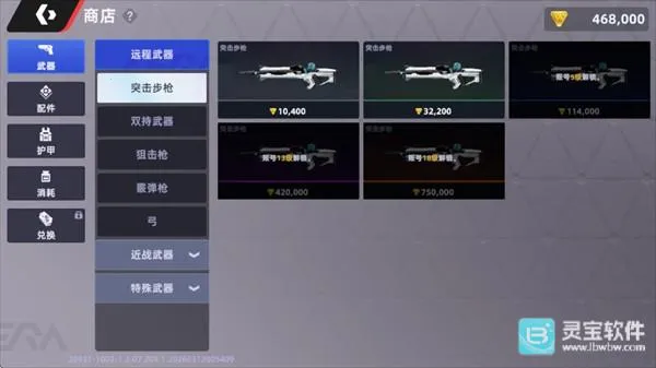 ͷ�Ž���(���𾺼�����)