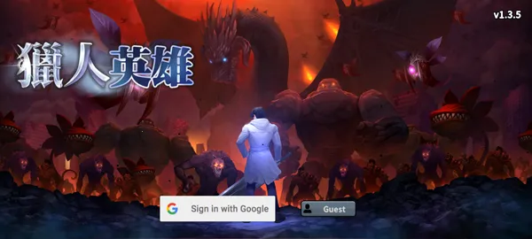 Hunter Raid��װ��(����Ӣ����Ϸ)v2.6.1 ��Ѱ��ͼ4