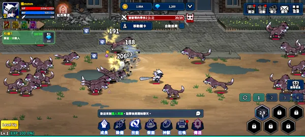 Hunter Raid��װ��(����Ӣ����Ϸ)v2.6.1 ��Ѱ��ͼ0