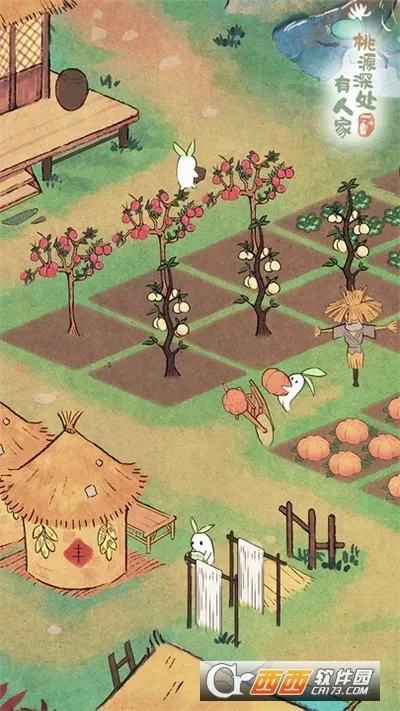 桃源深处有人家PC电脑版最新安卓版v1.0 免费版截图3