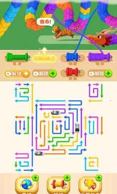 ��ͷ����ѹ(��ͷ��������10��������������ַ)v1.0�ֻ�app��ͼ0