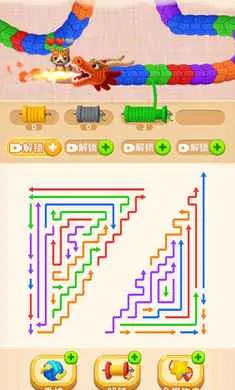 ��ͷ����ѹ(��ͷ��������10��������������ַ)v1.0�ֻ�app��ͼ2