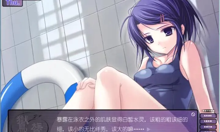 �N�|������ˮ��2026�ֻ���v1.0.4��Ѱ��ͼ4