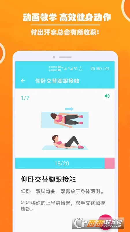 ����˽�˽���(��ѧ��������)