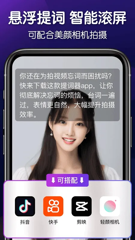 ��������(��ʹ�������)v4.9.0���°��ͼ3