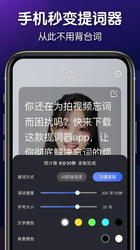 ��������(��ʹ�������)v4.9.0���°��ͼ4