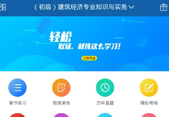 �����2026�ٷ����°汾