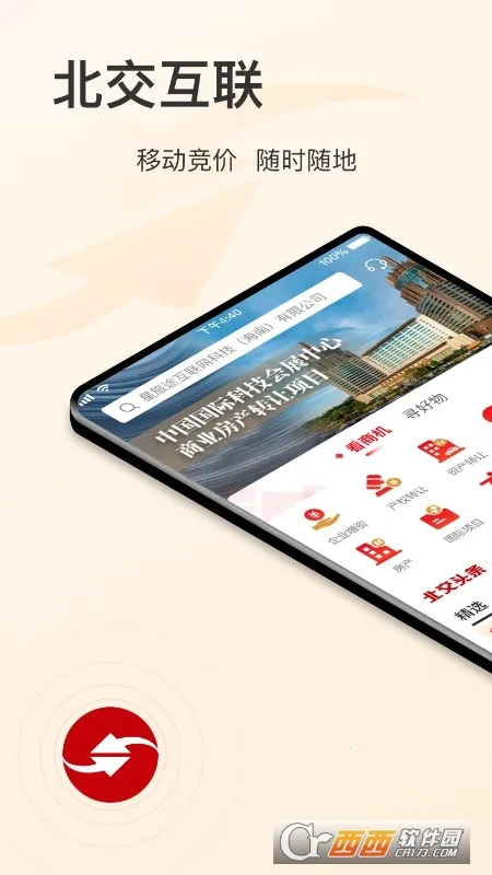 �±�������(��Ȩ����ƽ̨)