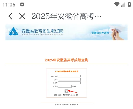 合新闻2026最新版本 合新闻2026最新版本