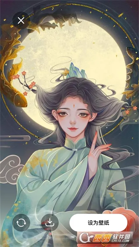 涂个壁纸最新手机版v1.6.9安卓版截图3