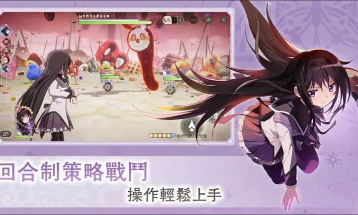 ħ����ŮСԲMagia Exedra(ħ����Ůս����Ϸ)v2.21.1��Ѱ��ͼ2