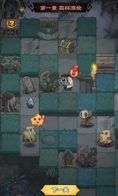 ����Ȼ����ݱ�����(����³��Ӫ��Ϸ)v1.2��׿���ͼ1