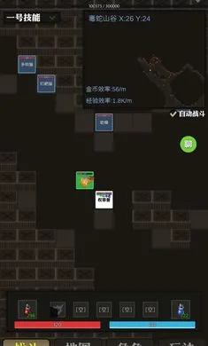 ��������(��������Ϸ)v1��Ѱ��ͼ0