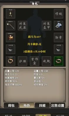 ��������(��������Ϸ)v1��Ѱ��ͼ1