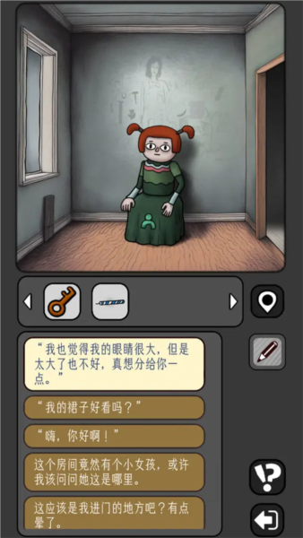 �����̸��Ϸ������ֳ�v1.0.8 �ֻ���