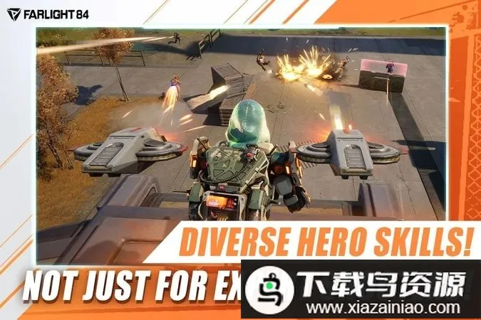 ĩ������(ĩ�����������Ϸ)v2.10.1.1.1635949��Ѱ��ͼ4