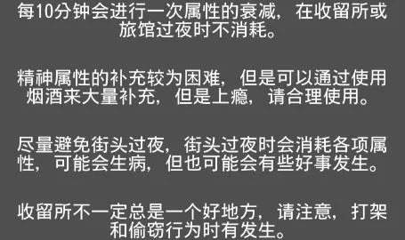 ������(ĩ��ð��������Ϸ)