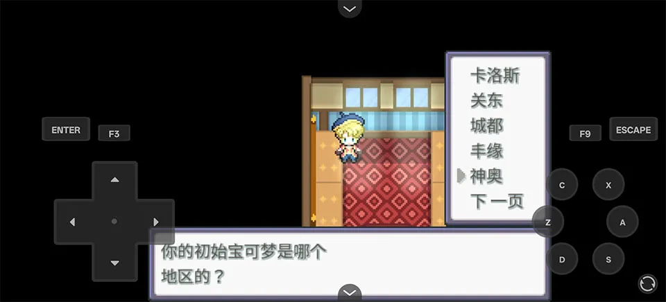 ������Z������(������Z��Ϸ)