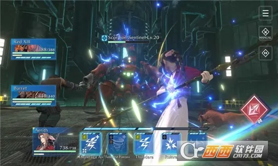 ���ջ���7����Σ��2026���°汾v3.5.0�ֻ����ͼ3