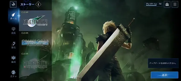 ���ջ���7����Σ��2026���°汾