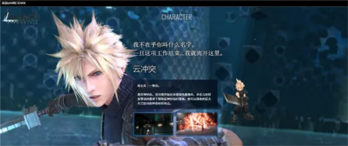 ���ջ���7����Σ��2026���°汾