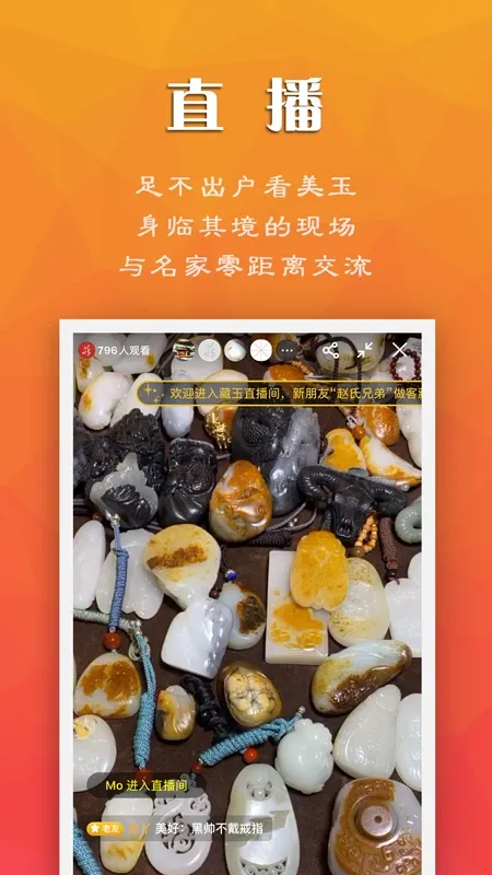 ����2026�ٷ����°汾v6.3.0���°��ͼ3