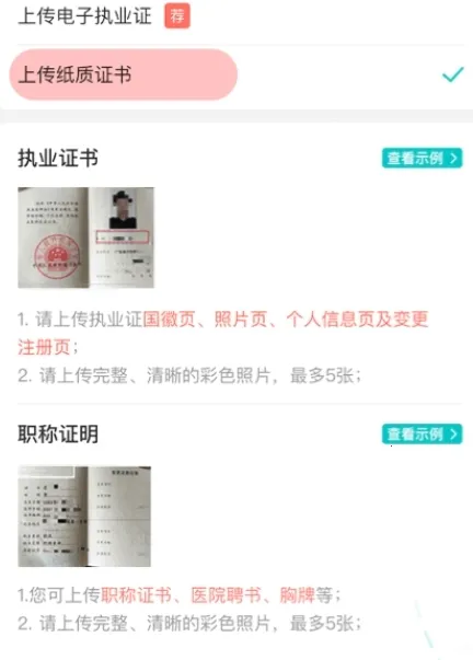 �ٶȽ�������̨���°�׿��