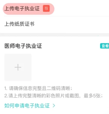 �ٶȽ�������̨���°�׿��