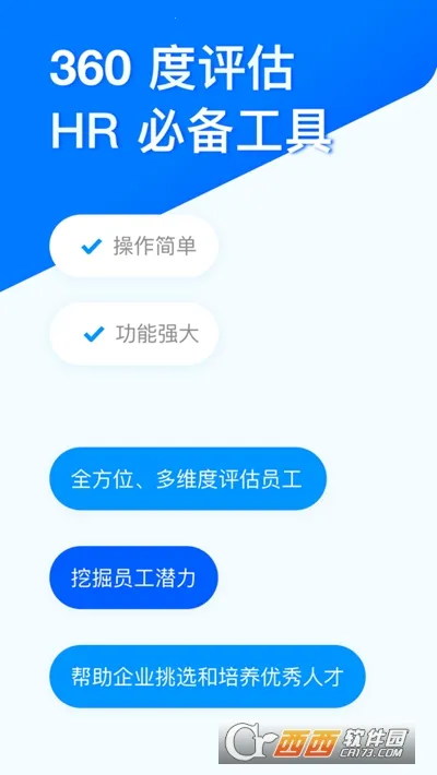 ���й�������Ա��2026�ٷ����°汾