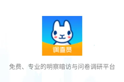 ���й�������Ա��2026�ٷ����°汾