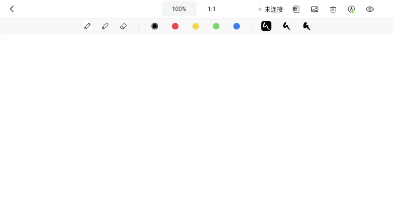 �Ѻ�ֱ���������°�׿��v2.2.40�ֻ����ͼ3
