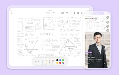 �Ѻ�ֱ�����������ֻ���