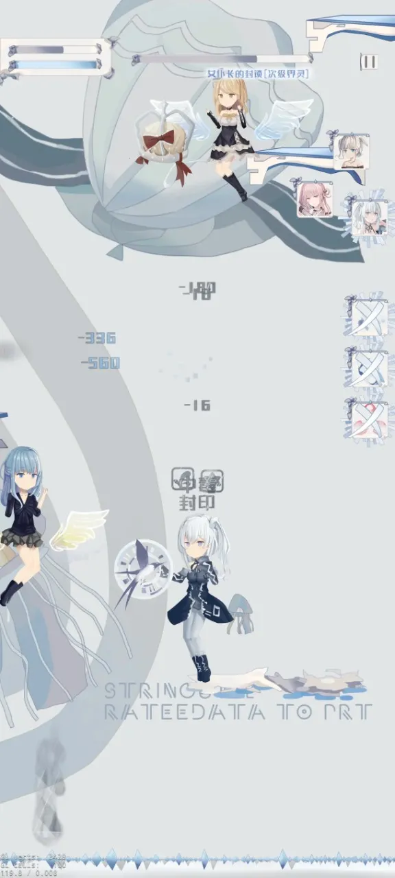 璃芯溯源(轻松单手副游)v1.0.1手机版截图0