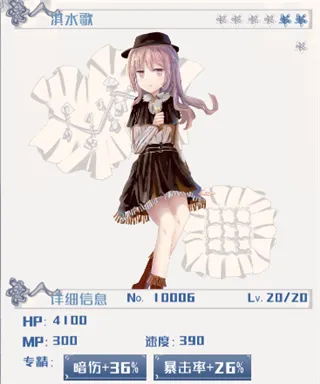 璃芯溯源(轻松单手副游) 璃芯溯源(轻松单手副游)