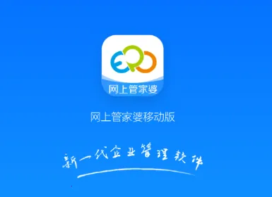 ���Ϲܼ����ƶ���(�������������)