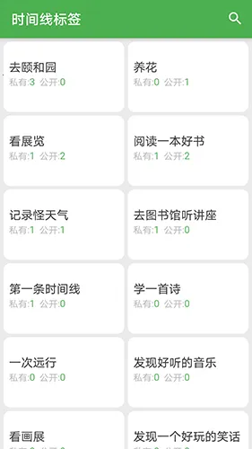 �ҵ�ʱ����2026�ֻ���