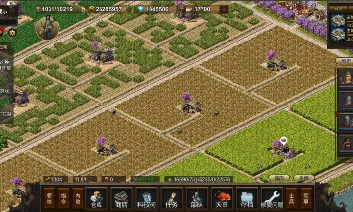 ��ս����(�������������Ϸ)v0.0.1 �ֻ����ͼ3